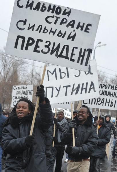Путинг, Лужники, Народ... Правда