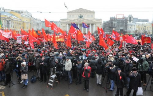 Г.А. Зюганов на многотысячном митинге в Москве: Мы победим в борьбе за честные выборы!