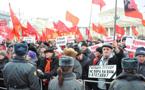 Г.А. Зюганов на многотысячном митинге в Москве: Мы победим в борьбе за честные выборы!