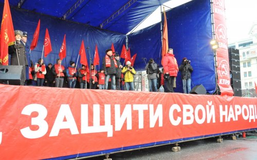 Г.А. Зюганов на многотысячном митинге в Москве: Мы победим в борьбе за честные выборы!