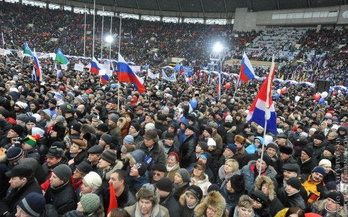 Путинг, Лужники, Народ... Правда
