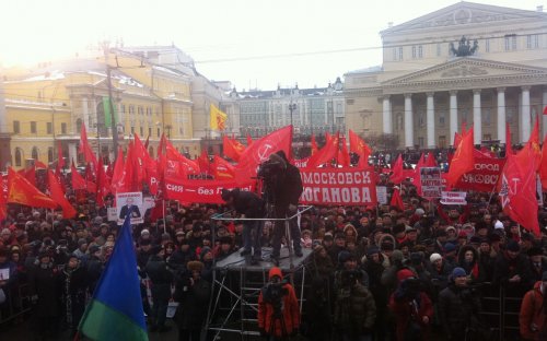 Г.А. Зюганов на многотысячном митинге в Москве: Мы победим в борьбе за честные выборы!