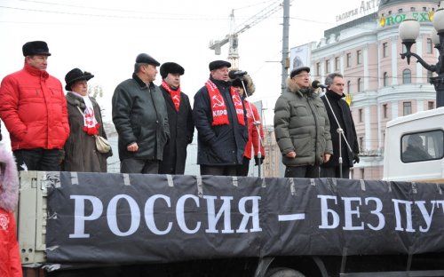 «День выборов 4 марта закрутил нашу страну в одну большую «карусель». В Москве, в Новопушкинском сквере прошел протестный митинг КПРФ по итогам выборов