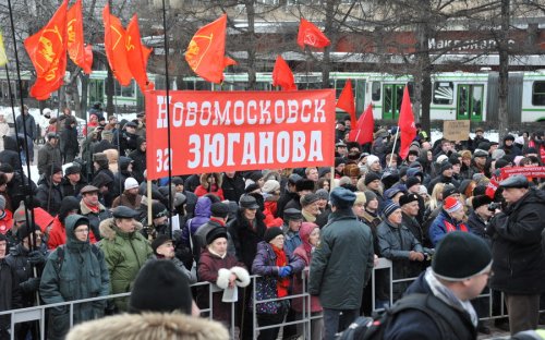 «День выборов 4 марта закрутил нашу страну в одну большую «карусель». В Москве, в Новопушкинском сквере прошел протестный митинг КПРФ по итогам выборов