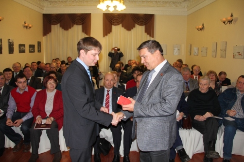Пленум МК КПРФ: От итогов к решению новых задач