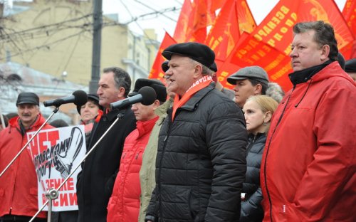 Г.А. Зюганов на митинге в Москве: Нас не поставить на колени!