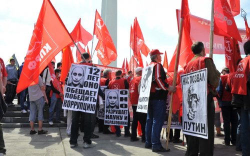 НАТО не пройдет! Репортаж о митинге КПРФ в городе Ульяновске