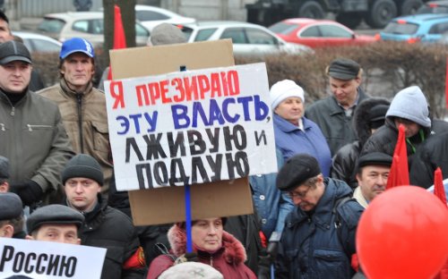 Г.А. Зюганов на митинге в Москве: Нас не поставить на колени!