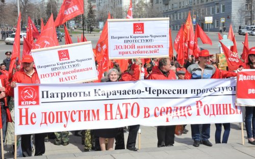 НАТО не пройдет! Репортаж о митинге КПРФ в городе Ульяновске