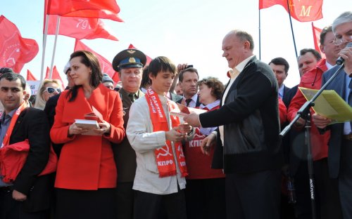 НАТО не пройдет! Репортаж о митинге КПРФ в городе Ульяновске