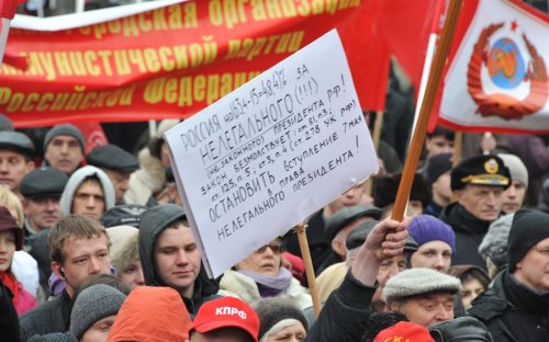 Г.А. Зюганов на митинге в Москве: Нас не поставить на колени!