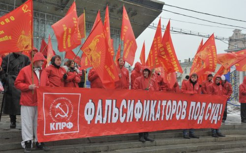 Г.А. Зюганов на митинге в Москве: Нас не поставить на колени!