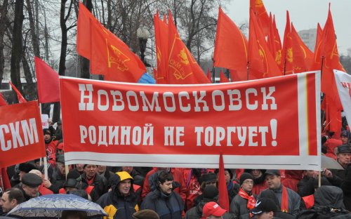 Г.А. Зюганов на митинге в Москве: Нас не поставить на колени!