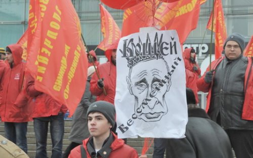 Г.А. Зюганов на митинге в Москве: Нас не поставить на колени!