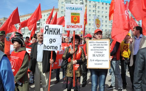 НАТО не пройдет! Репортаж о митинге КПРФ в городе Ульяновске