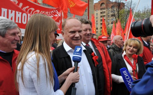 В Москве прошла первомайская демонстрация КПРФ