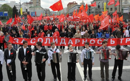 В Москве прошла первомайская демонстрация КПРФ