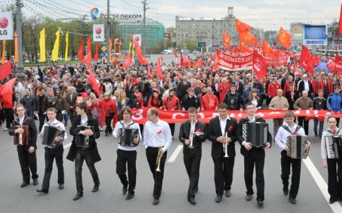 В Москве прошла первомайская демонстрация КПРФ