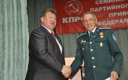 Самарская область. Cеминар партийного актива поволжских регионов