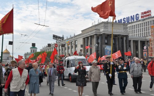 В Москве прошла первомайская демонстрация КПРФ