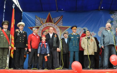 Г.А. Зюганов: «День Победы – это праздник праздников». В акции коммунистов в Москве приняли участие десятки тысяч человек