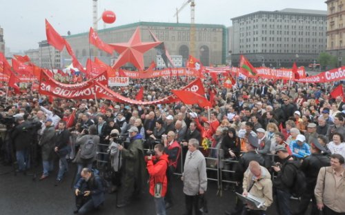 Г.А. Зюганов: «День Победы – это праздник праздников». В акции коммунистов в Москве приняли участие десятки тысяч человек