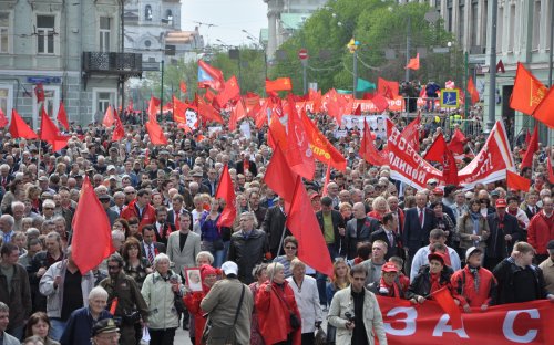В Москве прошла первомайская демонстрация КПРФ