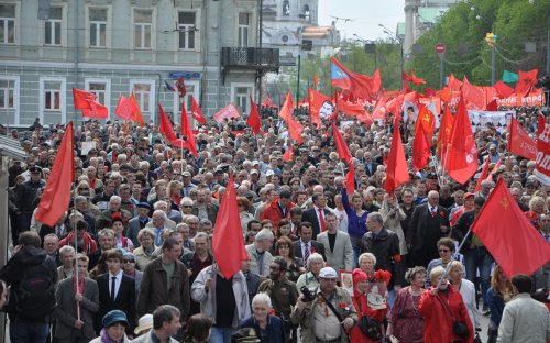 В Москве прошла первомайская демонстрация КПРФ