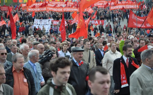 В Москве прошла первомайская демонстрация КПРФ
