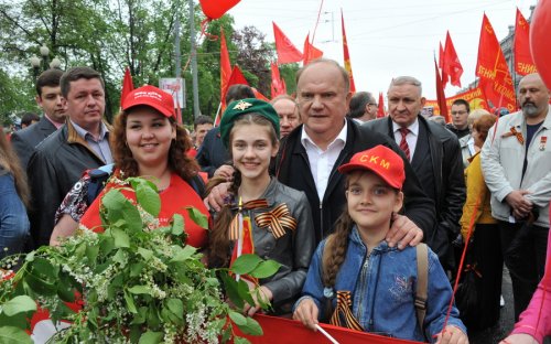 Г.А. Зюганов: «День Победы – это праздник праздников». В акции коммунистов в Москве приняли участие десятки тысяч человек