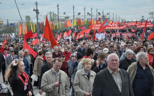 В Москве прошла первомайская демонстрация КПРФ