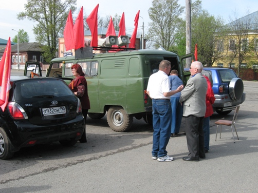 Прошел автопробег в городе Можайске