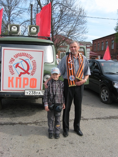 Прошел автопробег в городе Можайске