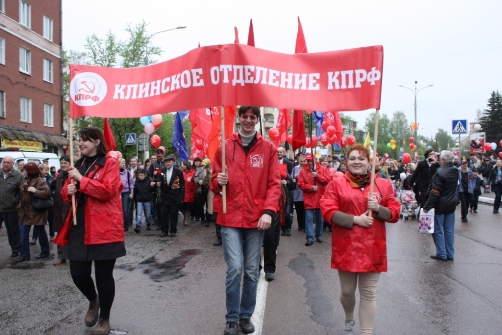 День Победы в подмосковном городе Клин