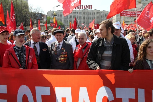 Солидарность трудящихся – залог победы!