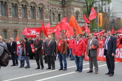 Солидарность трудящихся – залог победы!