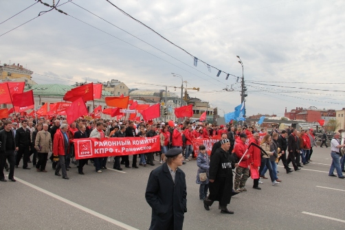 Солидарность трудящихся – залог победы!