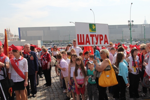 Свыше 4000 пионеров из Подмосковья приняли присягу на Красной площади 