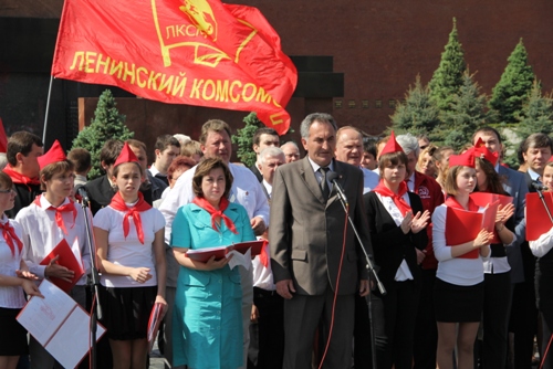 Свыше 4000 пионеров из Подмосковья приняли присягу на Красной площади 