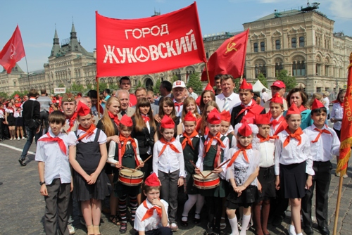 Свыше 4000 пионеров из Подмосковья приняли присягу на Красной площади 