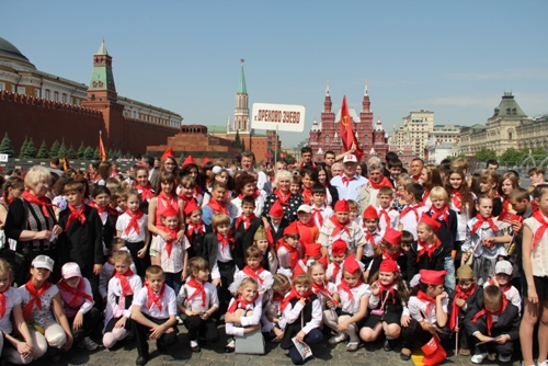 Свыше 4000 пионеров из Подмосковья приняли присягу на Красной площади 