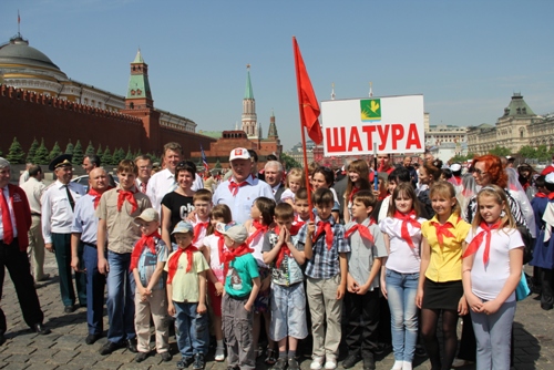 Свыше 4000 пионеров из Подмосковья приняли присягу на Красной площади 