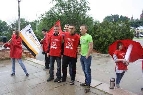 Волоколамский Рубеж не отдадим!