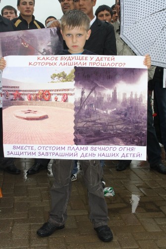 Волоколамский Рубеж не отдадим!
