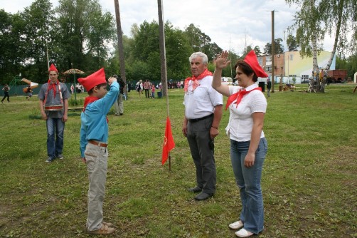 В городе Шатура 90-летие Всесоюзной пионерской организации отметили пионерским Слётом