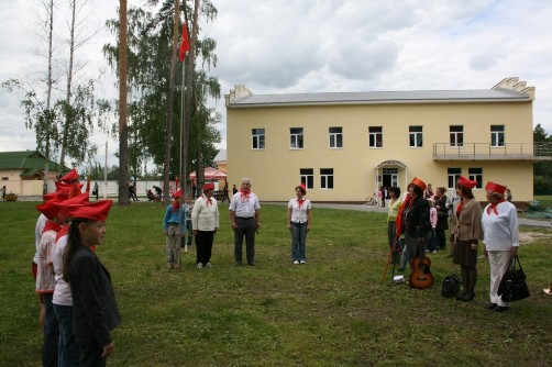 В городе Шатура 90-летие Всесоюзной пионерской организации отметили пионерским Слётом