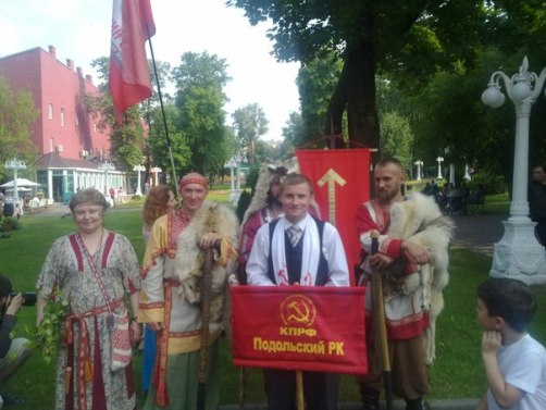  Первичная центральная организация Подольского отделения КПРФ