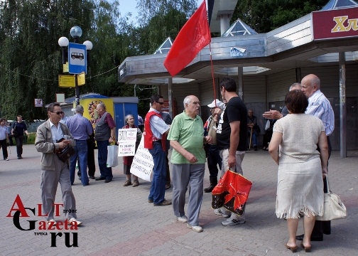 Чем чревато вхождение в ВТО? Пикет КПРФ