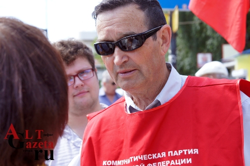 Чем чревато вхождение в ВТО? Пикет КПРФ