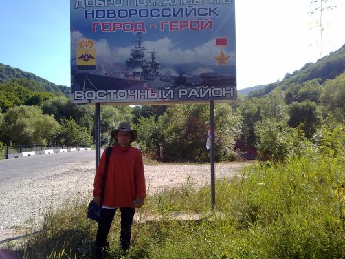 Крымск: дневник волонтера